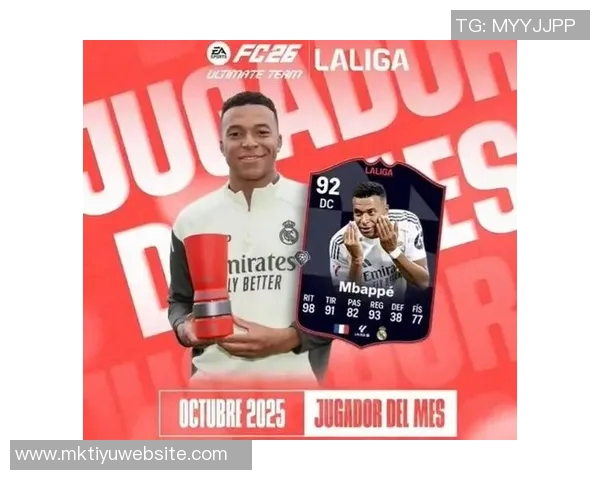 姆巴佩在西甲9月最佳球员评选中脱颖而出四场比赛贡献五球一助攻 姆巴佩在西甲9月最佳球员评选中脱颖而出四场比赛贡献五球一助攻