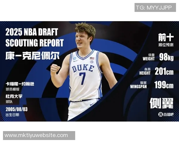 埃奇库姆专注胜利不在乎他人比较展现坚定信念 埃奇库姆专注胜利不在乎他人比较展现坚定信念